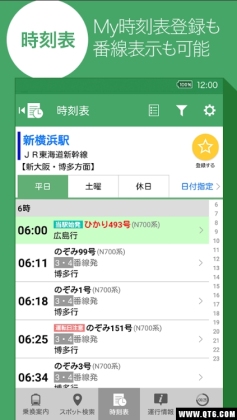 Y!\Q(Yahoo!˻)ͼ3