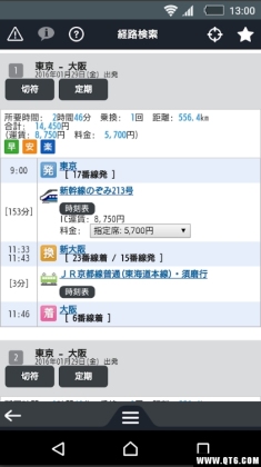 JRʱṟLiteͼ1