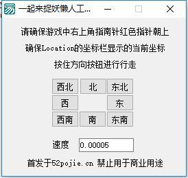 һ׽˹߽ͼ0
