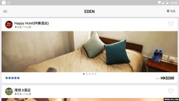 Eden(ҷ)ͼ0