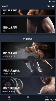 ManFITڼҶͼ2