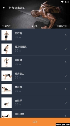 ManFITڼҶͼ4