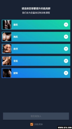 ManFITڼҶͼ0