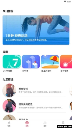 βȲͼ2