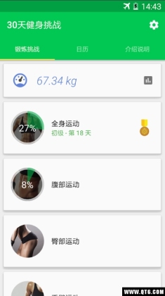30콡ս׿ͼ0