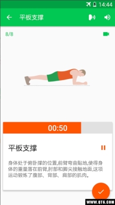 30콡ս׿ͼ1