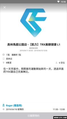 ˶ռͼ4