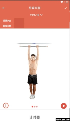 Fitness & Bodybuilding(iרҵ)ͼ2