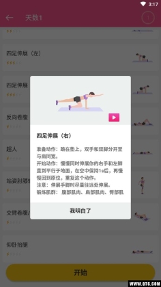 ѵͼ1