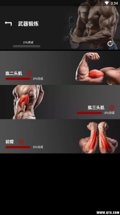 ʿֻͼ3