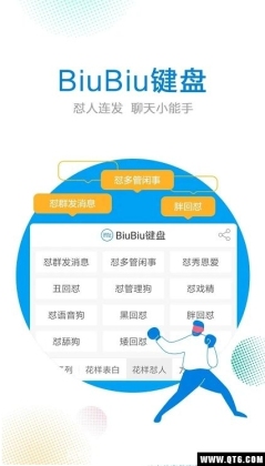 Ѷ뷨ͼ1