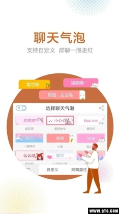 Ѷ뷨ͼ2