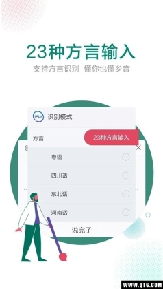 Ѷ뷨ͼ3