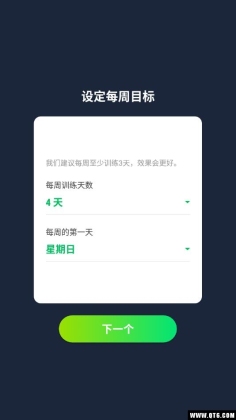 չ˶appֻͼ1