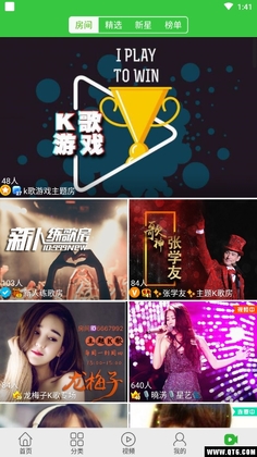 彩铃多多预览图