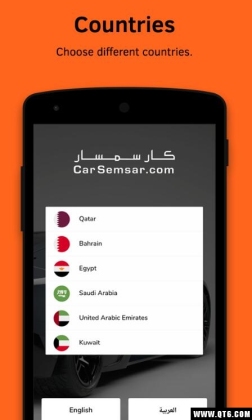 Car Semsar(Semsar)ͼ0