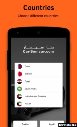 Car Semsar(Semsar)ͼ3
