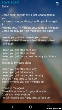 SingPlayMP3OK¼ͼ2
