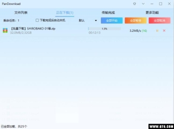 �ٶ����̽�ͼ1