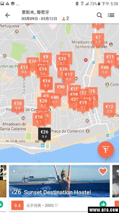 Hostelworld旅舍世界网截图1