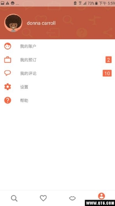 Hostelworld旅舍世界网截图2