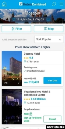 Cheap Flights and Hotel Booking(ۺ;ƵԤ)ͼ4