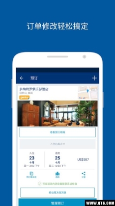 Booking.comͿֻͼ3