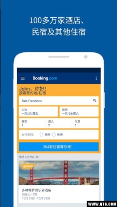 Booking.comͿֻͼ10