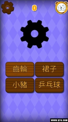ͼʶСϷͼ1