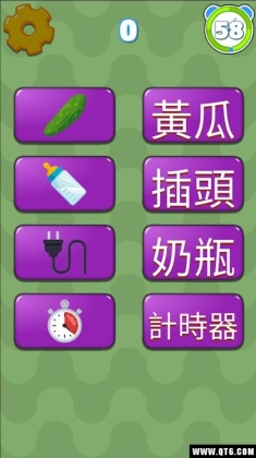 ͼʶСϷͼ0
