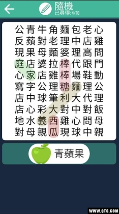 ͼʶСϷͼ2
