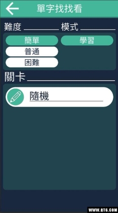 ͼʶСϷͼ4