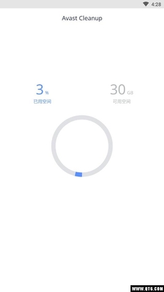 Avast Cleanup(AVG������ʦ)��ͼ0