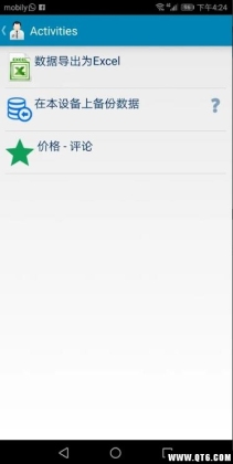 ҽ�Ƽ�¼��ͼ2