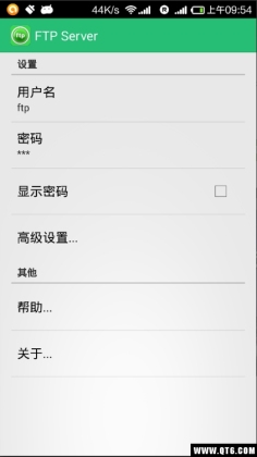 FTP ͼ2