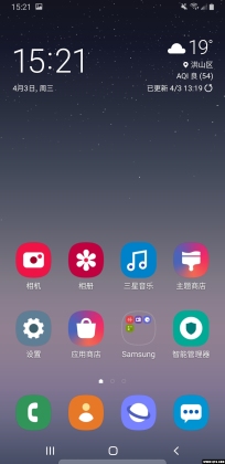note8аOne UIˢͼ0