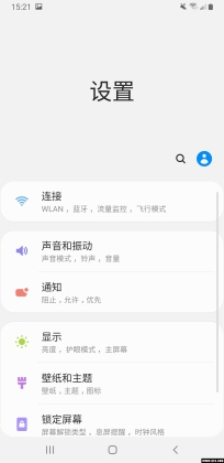 note8аOne UIˢͼ1