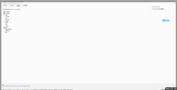 Visual Studio 2019��ͼ0