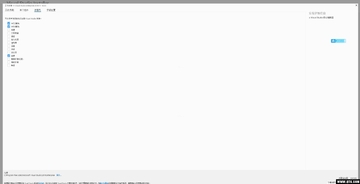 Visual Studio 2019��ͼ2