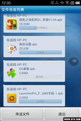 ɸ봫ͼ2