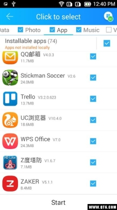 ӻͼ2