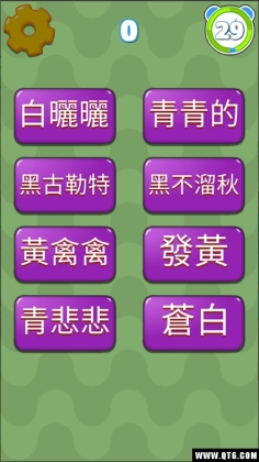 ͨԒ׆ͼ0