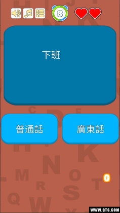 ͨԒ׆ͼ2