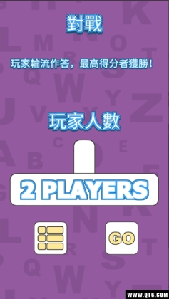 ͨԒ׆ͼ5