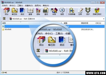 WinRARͼ0