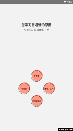 ͨѧϰԽͼ0
