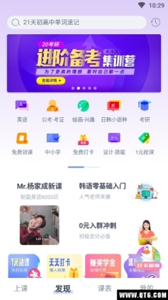 CCtalkͼ1