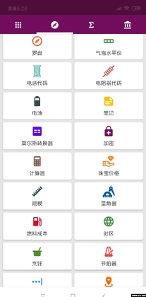 ��λ��������ͼ1