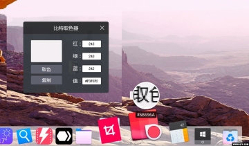BitDockعͼ0