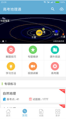 ߿ͨͼ1